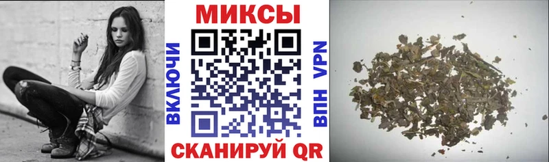 Купить закладки  Верещагино  БУТИРАТ 99% 
