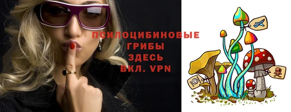 скорость Заволжск