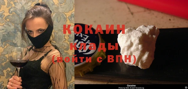 эйфоретик Заводоуковск