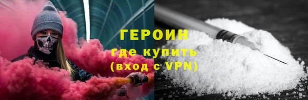 скорость Заволжск