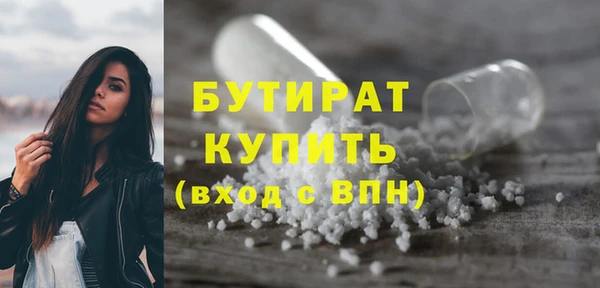 скорость Заволжск