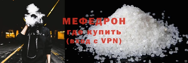 марихуана Остров