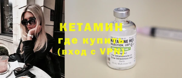 эйфоретик Заводоуковск