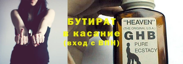 скорость Заволжск