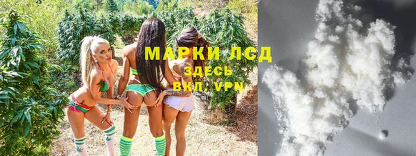 скорость Заволжск