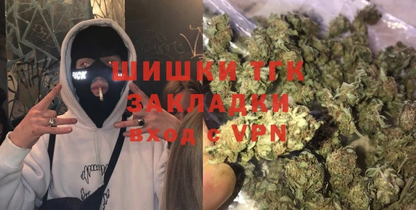 скорость Заволжск
