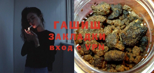скорость Заволжск