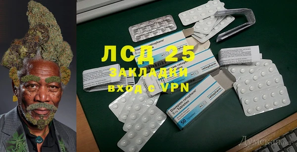 скорость Заволжск