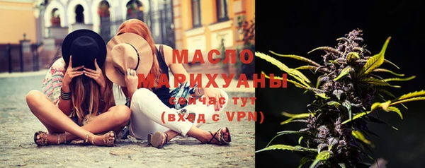 скорость Заволжск