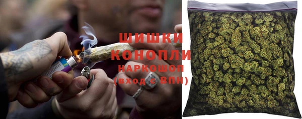 скорость Заволжск