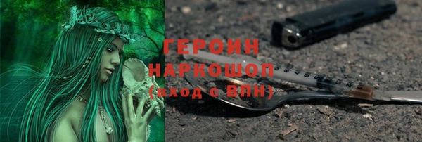 марихуана Остров