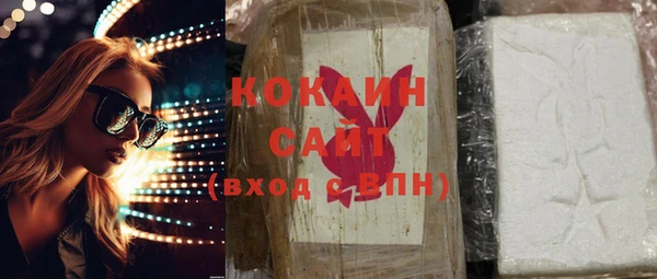 эйфоретик Заводоуковск