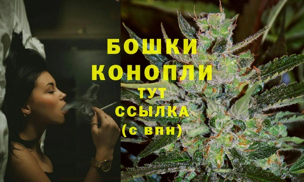 скорость Заволжск